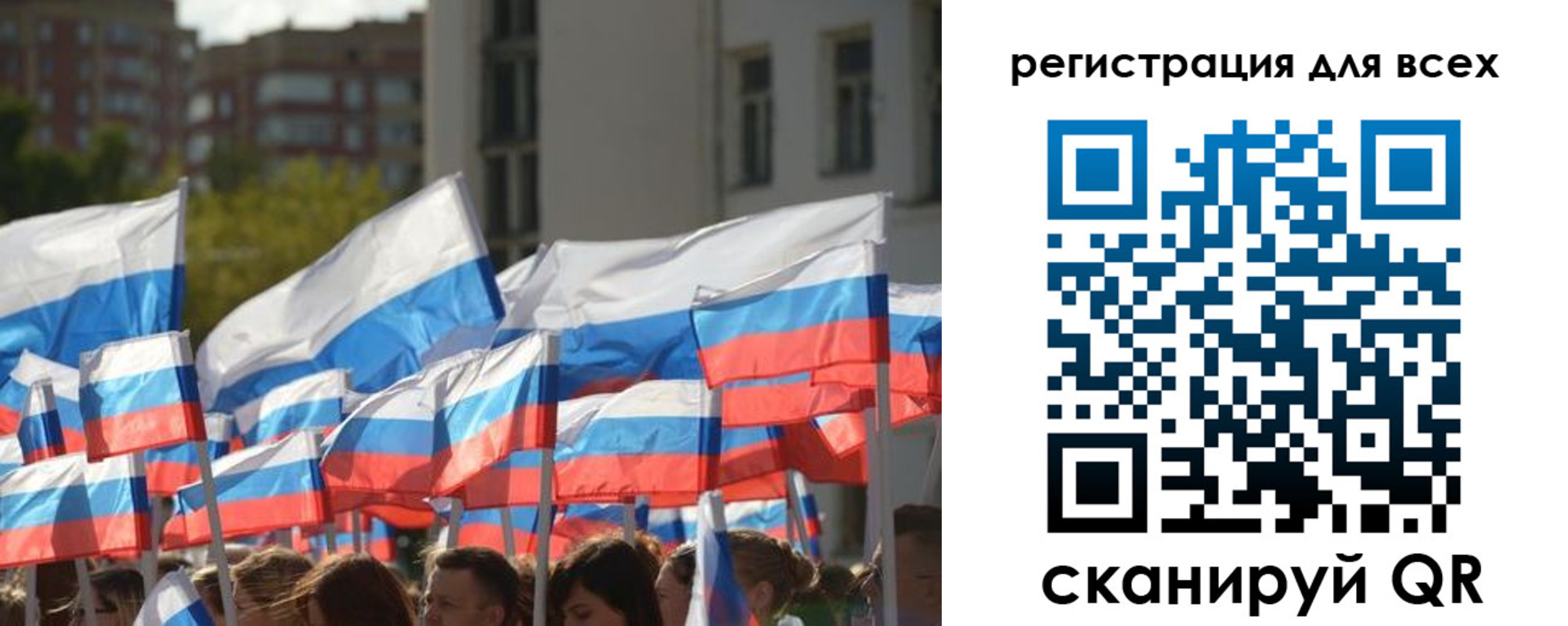 прописка штамп в Кизилюрте