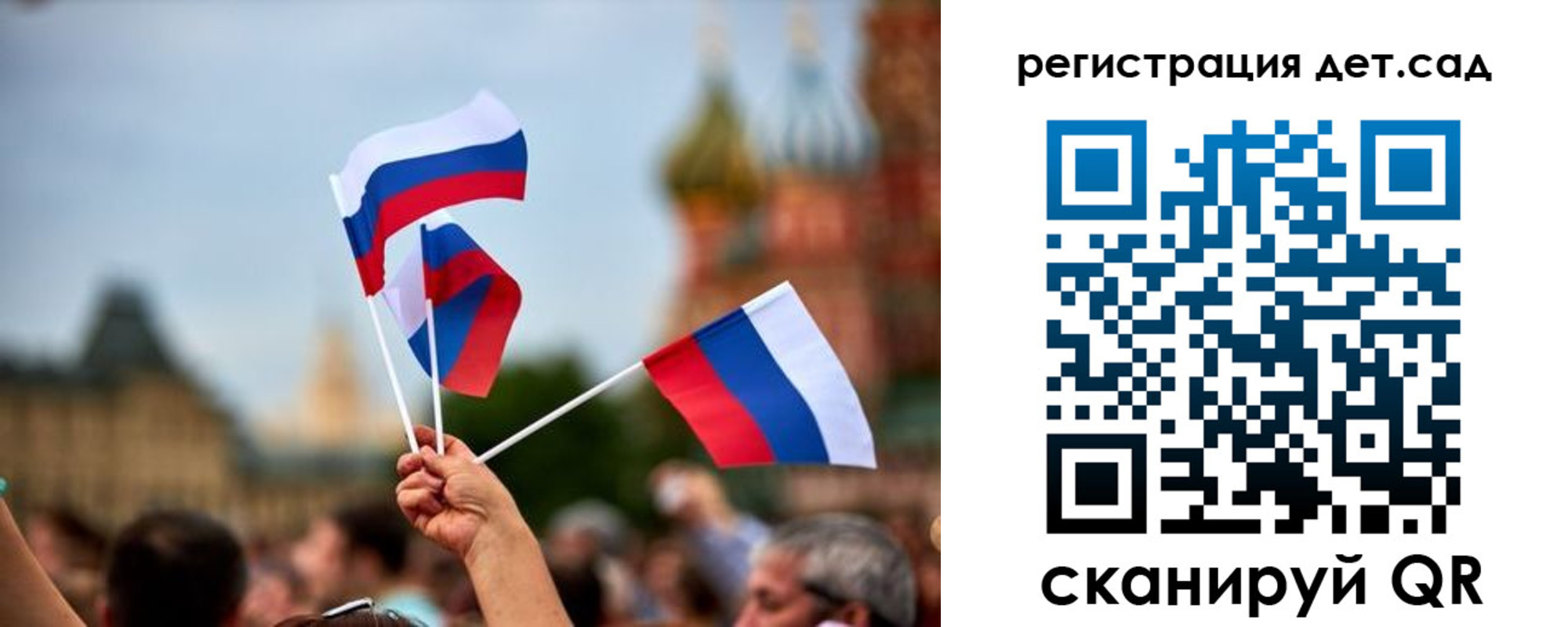 где прописаться в Кизилюрте